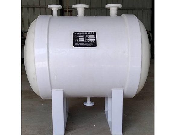 臥式-負(fù)壓-500L儲(chǔ)罐